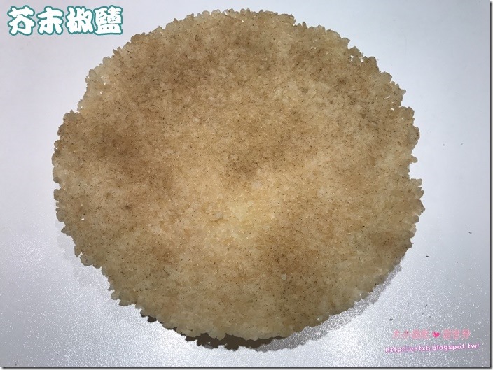 20170317_170317_0082