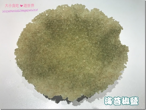 20170317_170317_0065