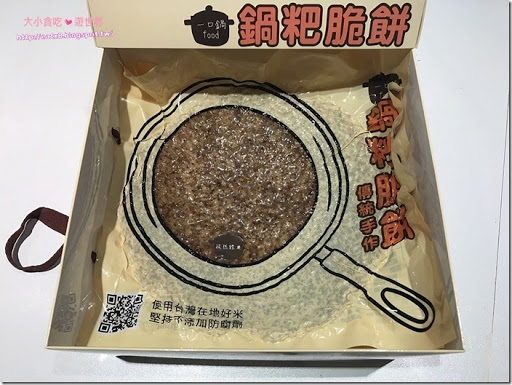 20170317_170317_0041