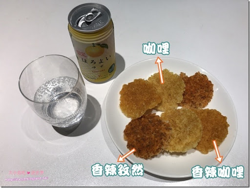 20170317_170317_0101