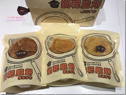 20170317_170317_0006