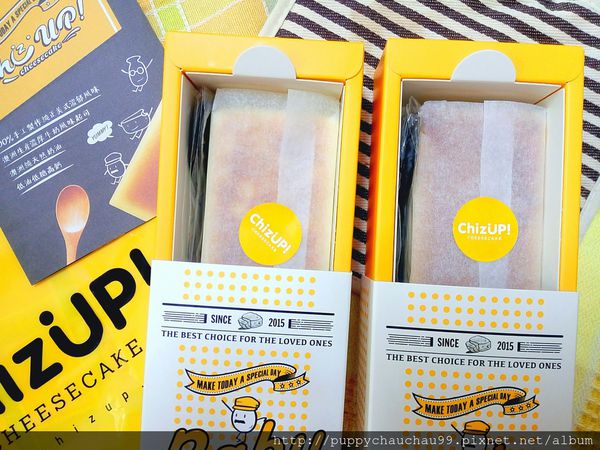 【ChizUP!】美式濃郁起司蛋糕(6).jpg