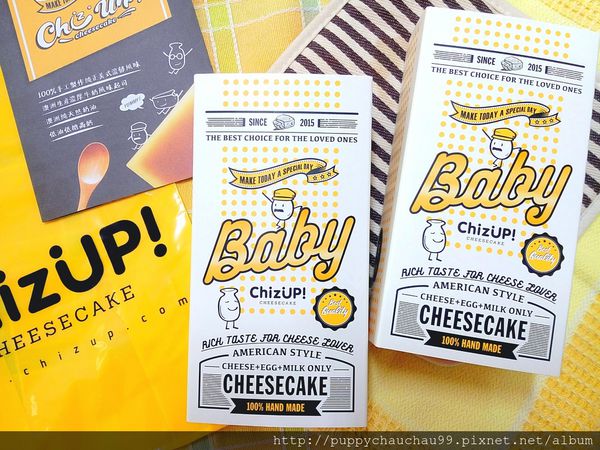 【ChizUP!】美式濃郁起司蛋糕(19).jpg