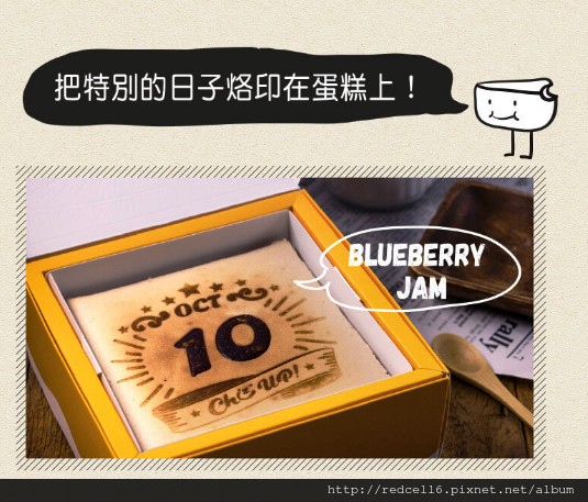 螢幕截圖 2017-04-13 20.15.52