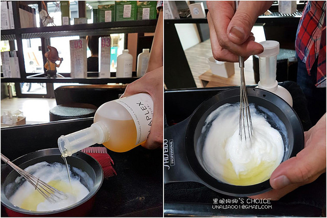 VShair褪色染劑OLAPLEX