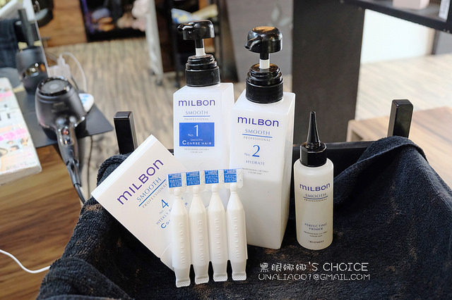 VShair哥德式結構式護髮