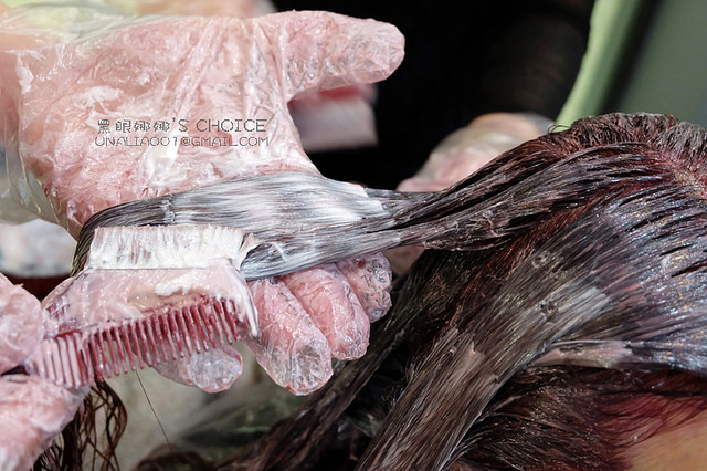 VShair重疊染劑加強色