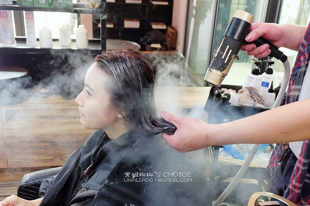 VShair霧化機護髮吸收