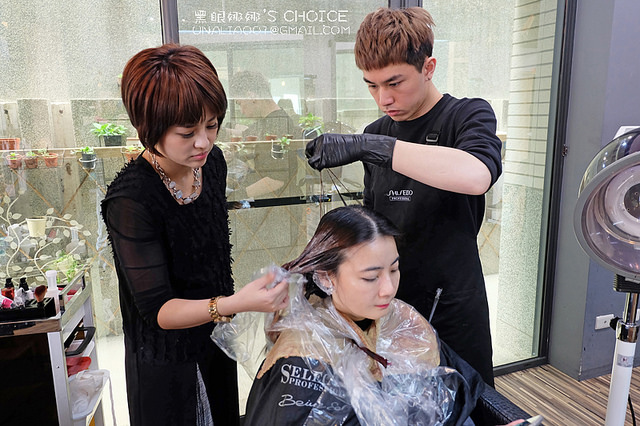 VShair褪色上色3次