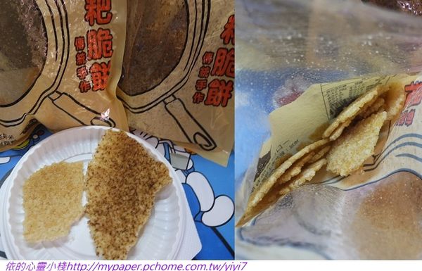 53586-1489209434-2265388039_n.jpg?v=1489209435