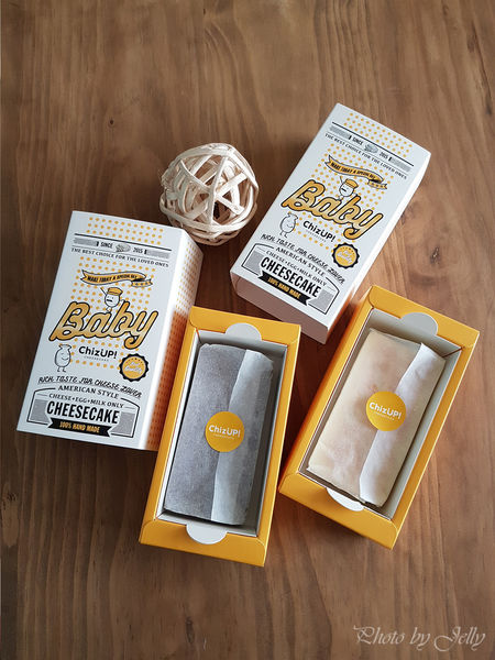 chizu-cheesecakep-起司蛋糕-03.jpg