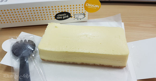 chizu-cheesecakep-起司蛋糕-25.jpg