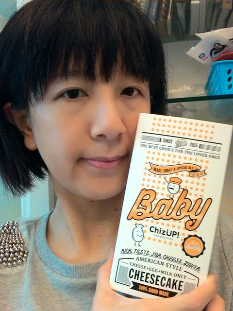 P_20170401_162356_BF