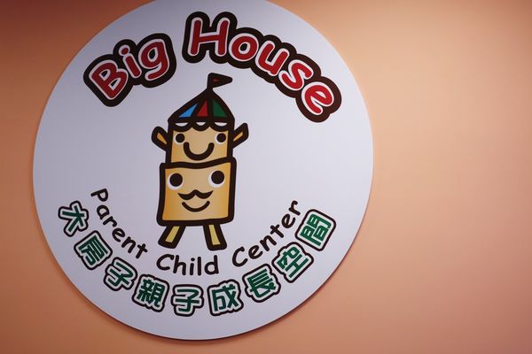 17-04-10-18-15-30-735_deco