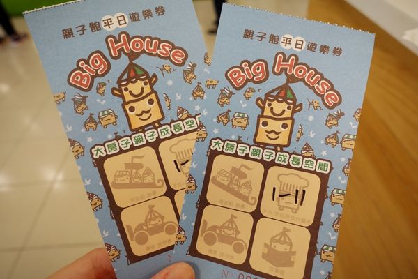 17-04-10-18-14-14-786_deco