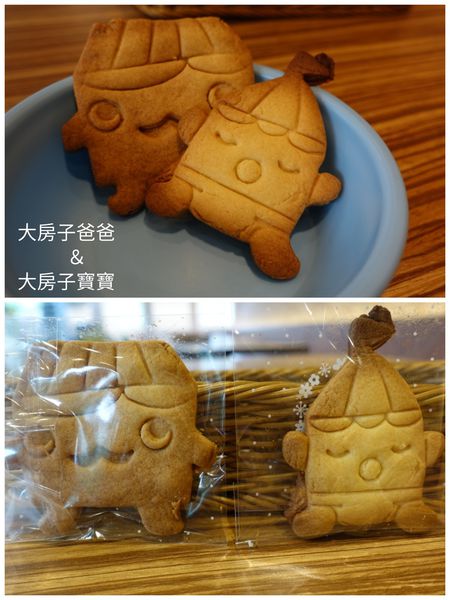 17-04-10-21-57-04-961_deco