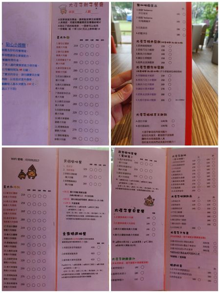 17-04-10-21-58-13-985_deco