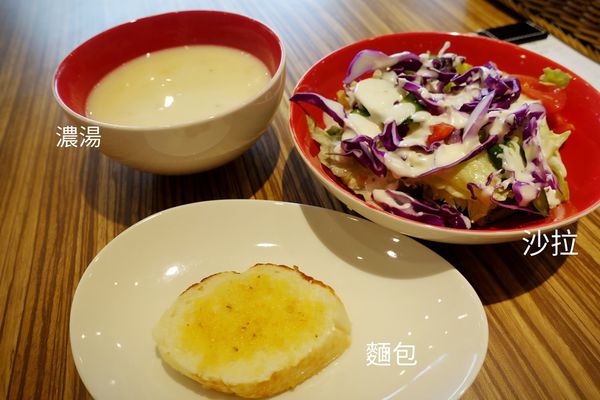 17-04-10-21-44-34-284_deco