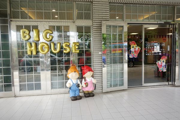 17-04-10-18-12-08-512_deco