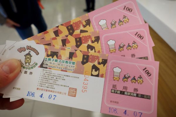 17-04-10-18-13-37-638_deco