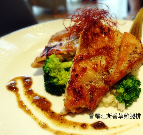 17-04-10-21-41-13-175_deco