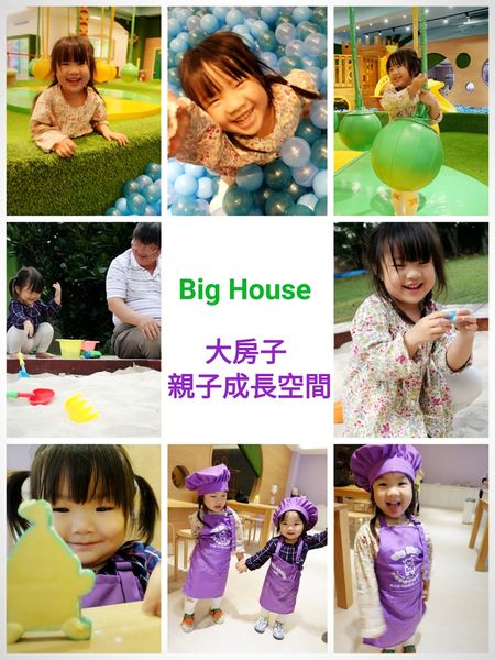 17-04-11-00-21-15-871_deco