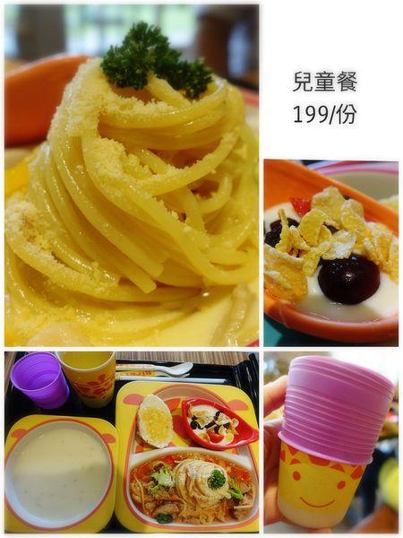 17-04-10-22-00-22-379_deco