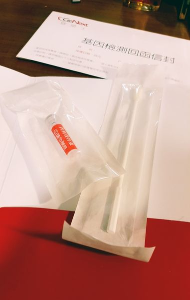 17-03-29-05-13-09-884_deco