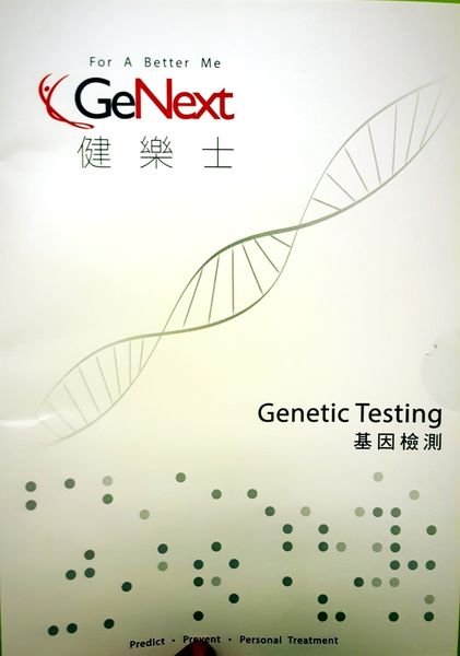 17-03-29-21-28-36-864_deco