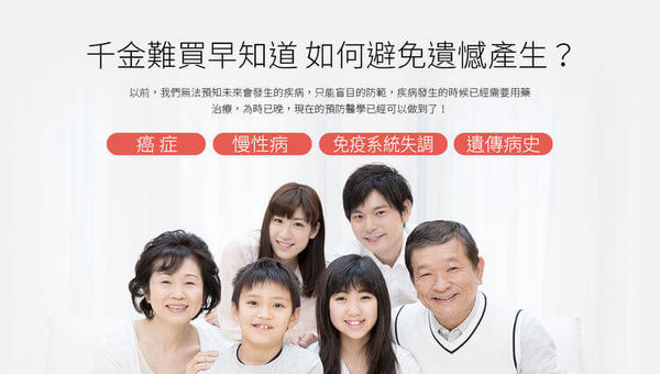 9702b4be920dfd382a4b5172461515de_tm_tinify_1487645753