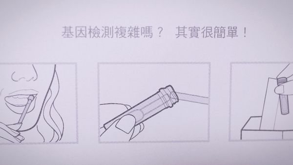 17-03-29-05-13-44-769_deco