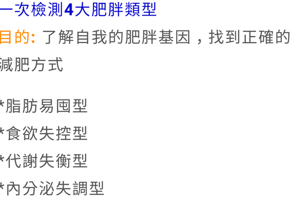 SmartSelectImage_2017-03-27-17-47-35