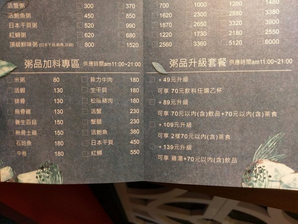 cm20170317___68c34942c7ee61301fa83d93b4c