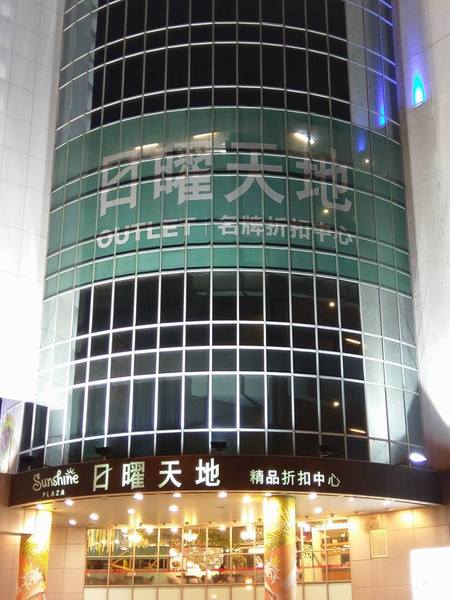 cm20170317___e171828f5f3f20cf9a147f87b7b