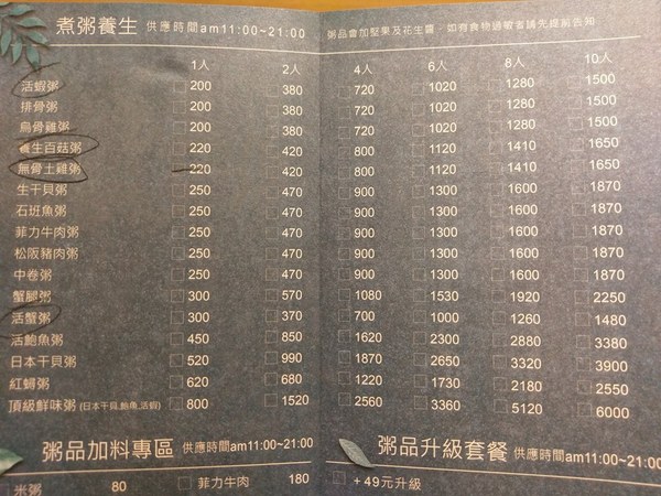 cm20170317___ffbcf086d838942a3c620bbceba