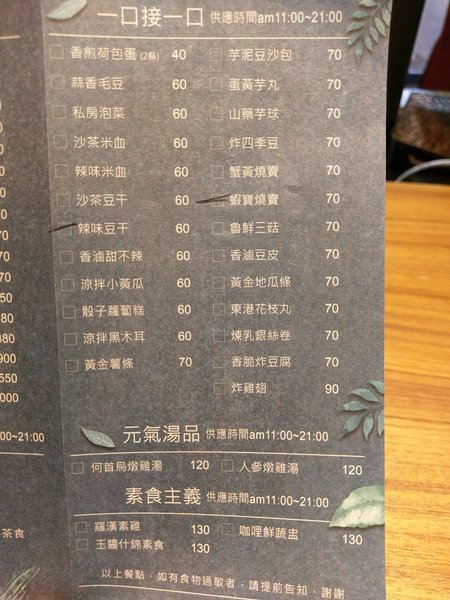 cm20170317___cef11910dc4d95af683eb48cfbb