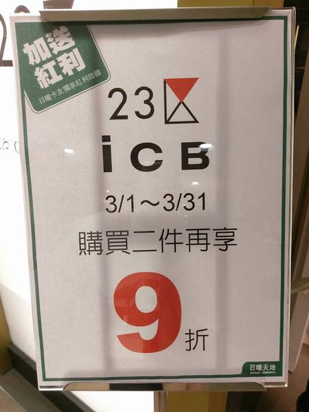 cm20170317___38c0fa8e2e601f452c1ef282800