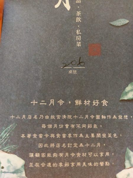 cm20170317___b3e89e3c82b30b6605d7f1ba8a4