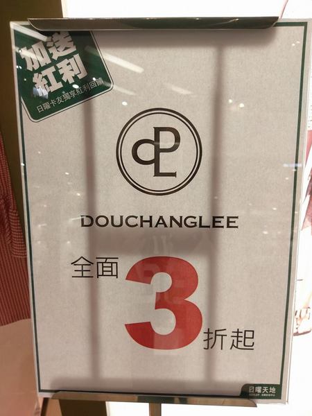 cm20170317___bcebd8b16094319394d4b66e507