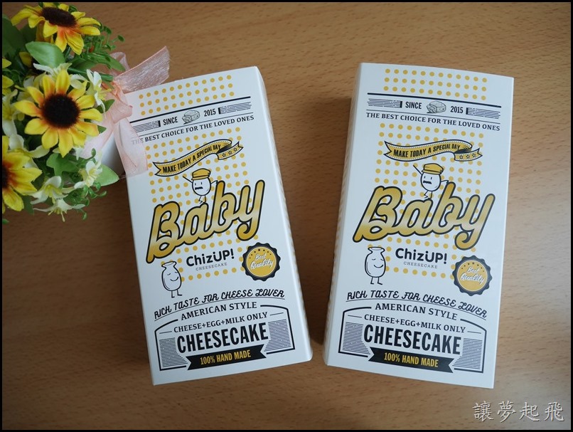 ChizUP  起司蛋糕10