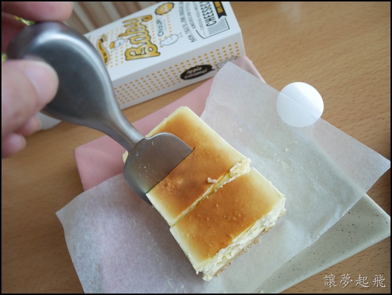 ChizUP  起司蛋糕34