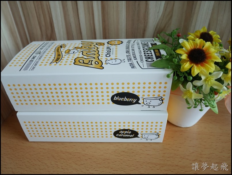 ChizUP  起司蛋糕38