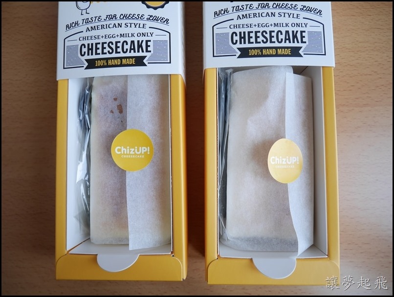 ChizUP  起司蛋糕12