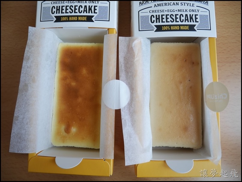 ChizUP  起司蛋糕14