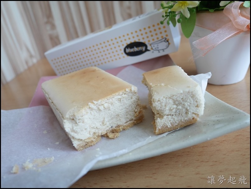 ChizUP  起司蛋糕48