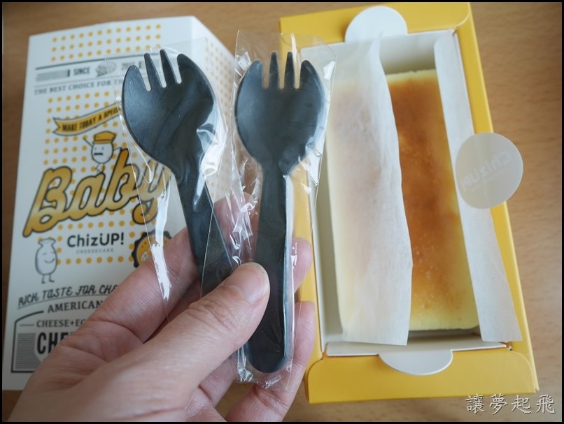 ChizUP  起司蛋糕18