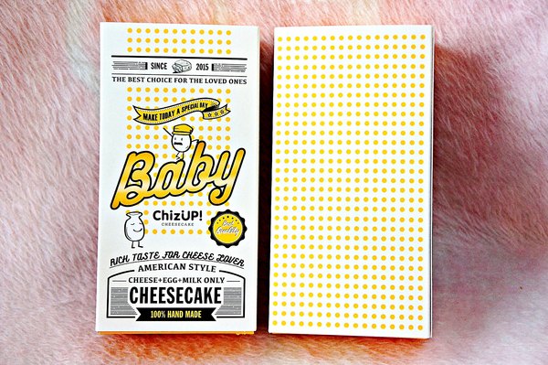 cm20170327___33b7d8f4aecf05869adaf7f8082