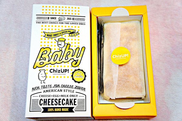 cm20170327___30d5990eaf81875d7930034c694