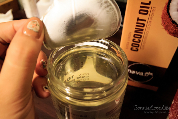 椰霖 nova37 冷壓初榨椰子油：養生｜健康養生油。生酮飲食好夥伴，nova37冷壓初榨椰子油，一起吃出健康！