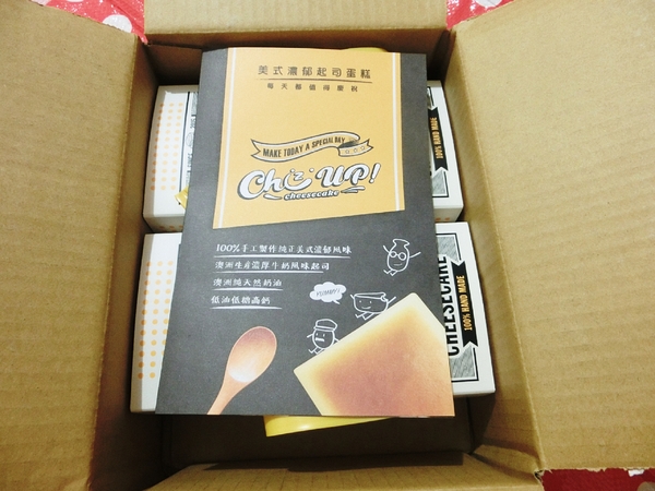 ChizUP！美式濃郁起司蛋糕：【宅配美食】ChizUP!美式濃郁起司蛋糕  / 團購蛋糕 / 重乳酪 / 彌月蛋糕